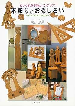 81JpghJc+qL._UF350,350_QL50_.jpg